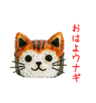 回にゃん寿司、くるっと一言（個別スタンプ：15）