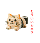 回にゃん寿司、くるっと一言（個別スタンプ：16）
