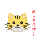 回にゃん寿司、くるっと一言（個別スタンプ：18）