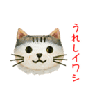 回にゃん寿司、くるっと一言（個別スタンプ：21）