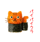 回にゃん寿司、くるっと一言（個別スタンプ：22）