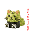回にゃん寿司、くるっと一言（個別スタンプ：24）