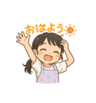 ちーとの日々（個別スタンプ：1）