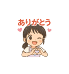 ちーとの日々（個別スタンプ：2）
