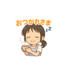 ちーとの日々（個別スタンプ：5）