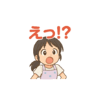 ちーとの日々（個別スタンプ：7）