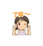 ちーとの日々（個別スタンプ：8）