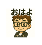 イナチャンネル挨拶スタンプ（個別スタンプ：1）