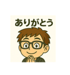 イナチャンネル挨拶スタンプ（個別スタンプ：3）