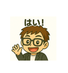 イナチャンネル挨拶スタンプ（個別スタンプ：4）