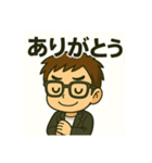 イナチャンネル挨拶スタンプ（個別スタンプ：6）