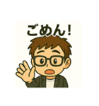 イナチャンネル挨拶スタンプ（個別スタンプ：7）