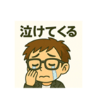 イナチャンネル挨拶スタンプ（個別スタンプ：12）