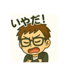 イナチャンネル挨拶スタンプ（個別スタンプ：15）