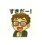 イナチャンネル挨拶スタンプ（個別スタンプ：16）