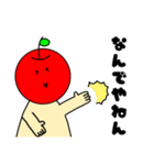 いつものりんご 関西弁（個別スタンプ：6）
