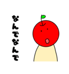 いつものりんご 関西弁（個別スタンプ：7）