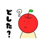 いつものりんご 関西弁（個別スタンプ：21）