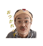 ペローん家#003（個別スタンプ：2）