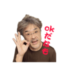 ペローん家#003（個別スタンプ：3）