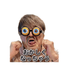 ペローん家#003（個別スタンプ：5）