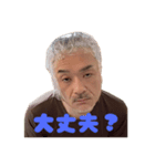 ペローん家#003（個別スタンプ：7）