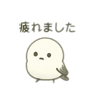 シマエナガちゃん☆ 2（個別スタンプ：28）