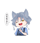 擬人化猫がたくさん褒めてくれるスタンプ（個別スタンプ：2）