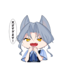 擬人化猫がたくさん褒めてくれるスタンプ（個別スタンプ：3）