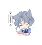擬人化猫がたくさん褒めてくれるスタンプ（個別スタンプ：4）