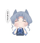 擬人化猫がたくさん褒めてくれるスタンプ（個別スタンプ：5）