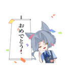 擬人化猫がたくさん褒めてくれるスタンプ（個別スタンプ：7）