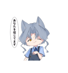 擬人化猫がたくさん褒めてくれるスタンプ（個別スタンプ：8）