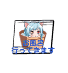 動く！ハロたんスタンプ（個別スタンプ：12）