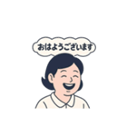 mickの日常で使えるアニメタンプ①（個別スタンプ：1）