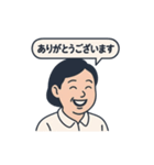 mickの日常で使えるアニメタンプ①（個別スタンプ：2）