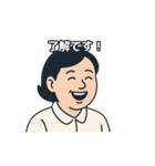 mickの日常で使えるアニメタンプ①（個別スタンプ：3）