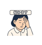 mickの日常で使えるアニメタンプ①（個別スタンプ：5）