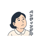mickの日常で使えるアニメタンプ①（個別スタンプ：6）