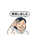 mickの日常で使えるアニメタンプ①（個別スタンプ：8）