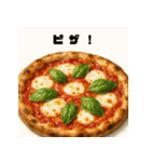 THE ファミリーレストラン！（個別スタンプ：4）