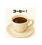 THE ファミリーレストラン！（個別スタンプ：21）