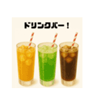 THE ファミリーレストラン！（個別スタンプ：22）