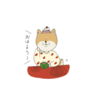 マメシバさんの日常。（個別スタンプ：1）
