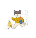マメシバさんの日常。（個別スタンプ：7）