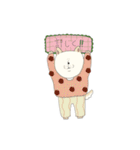 マメシバさんの日常。（個別スタンプ：10）