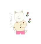 マメシバさんの日常。（個別スタンプ：18）
