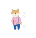 マメシバさんの日常。（個別スタンプ：25）