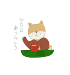 マメシバさんの日常。（個別スタンプ：27）