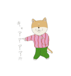 マメシバさんの日常。（個別スタンプ：31）